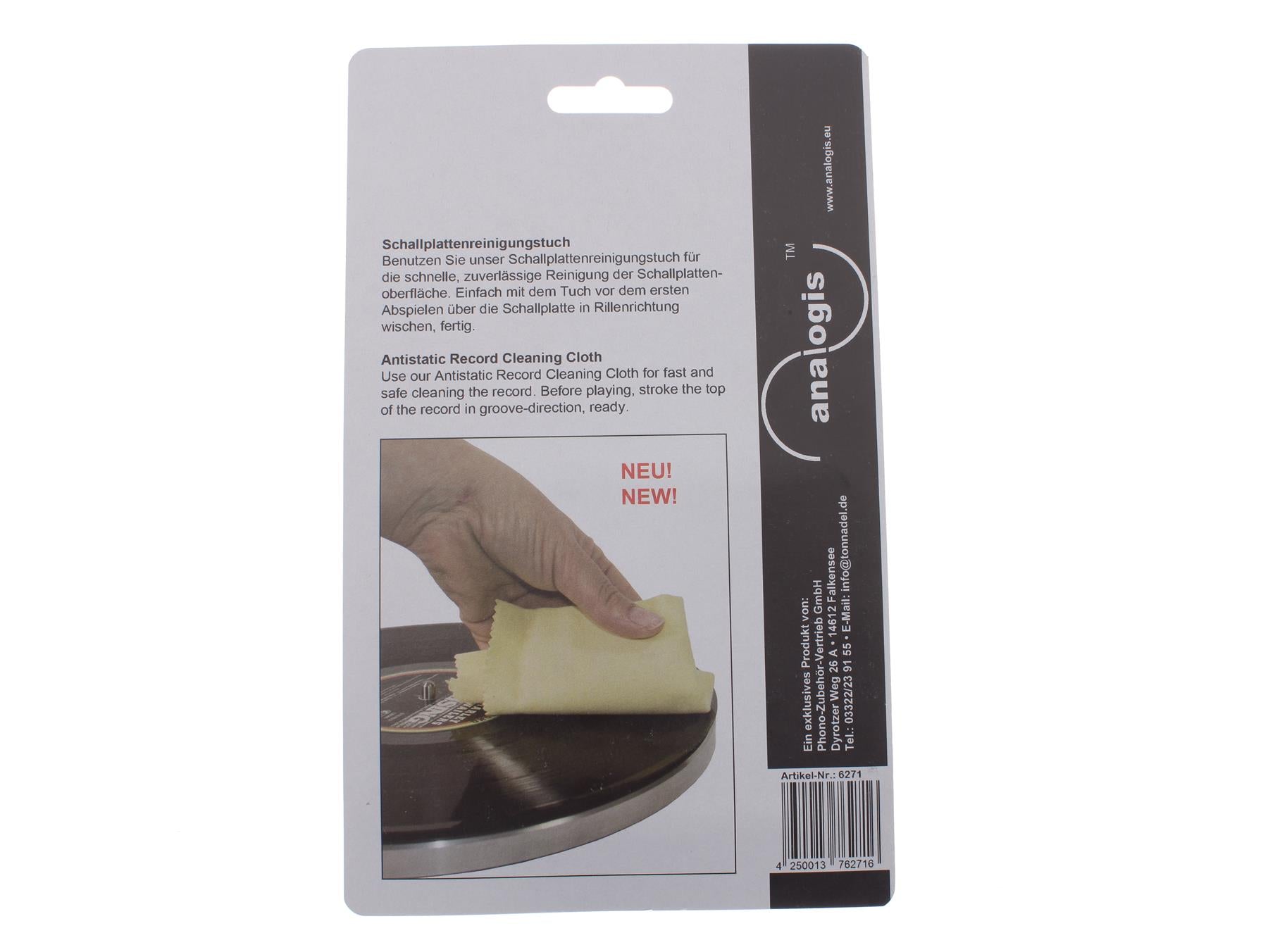 Analogis Improved Anti-Static Microfiber Cleaning Cloth for Vinyl Records