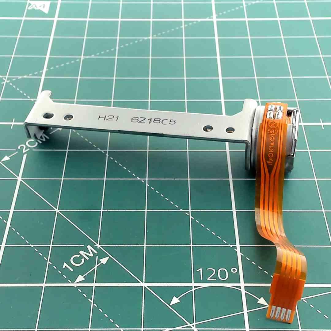 CD Player Sled Tracking Motor Replacement H216Z18C5