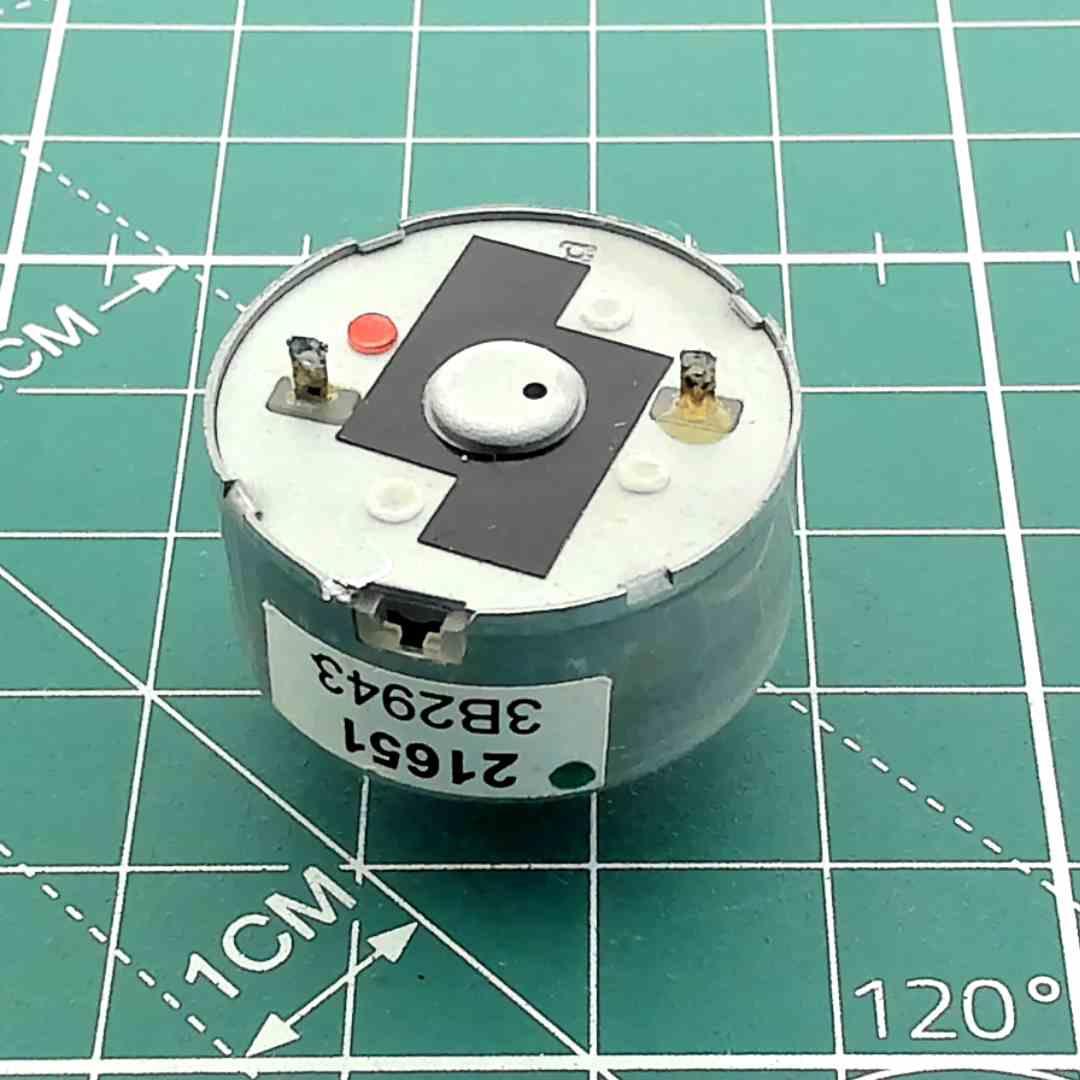 CD Player Disc Tray Loading Motor Replacement 21651