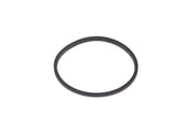 Ø 025.0 mm x 1.2 mm Audio Square Belt, photo 2